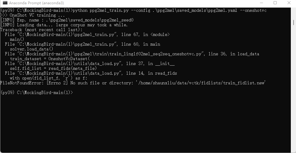 屏幕截图 2022-07-31 145924
