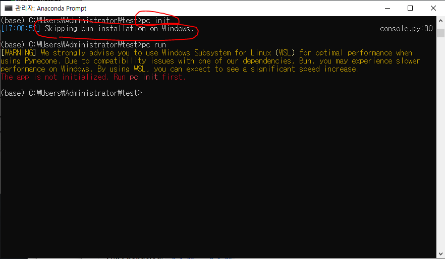 pc init says 
