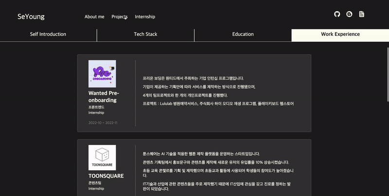 GitHub - seyoung97/seyoung-portfolio