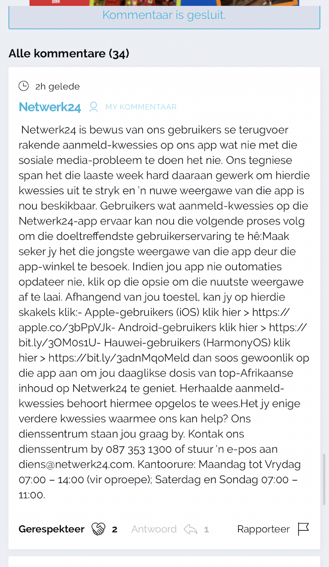 Screen Shot 2022-07-05 at 15 45 22