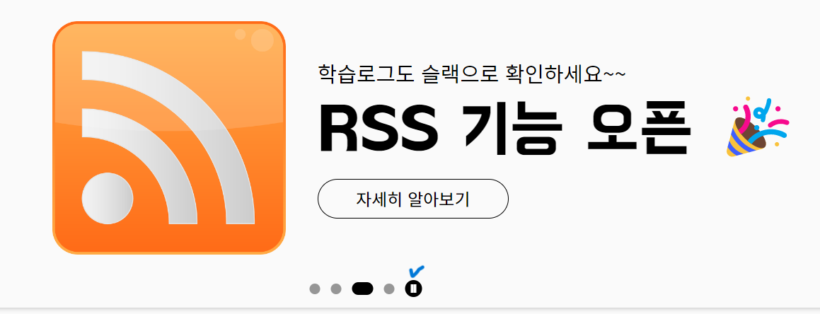 일시정지버튼(라이트)