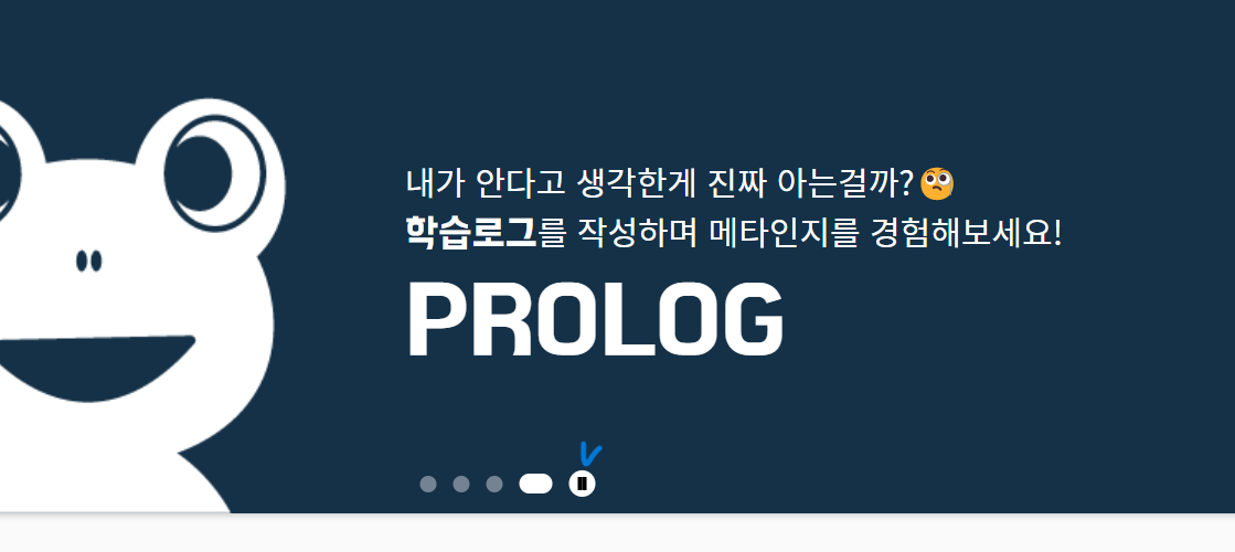 일시정지버튼(다크)