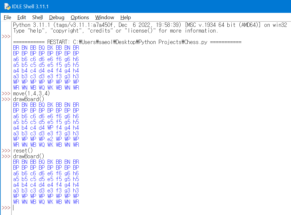 GitHub - saeol0415/Chess-Python: Making Chess in Python