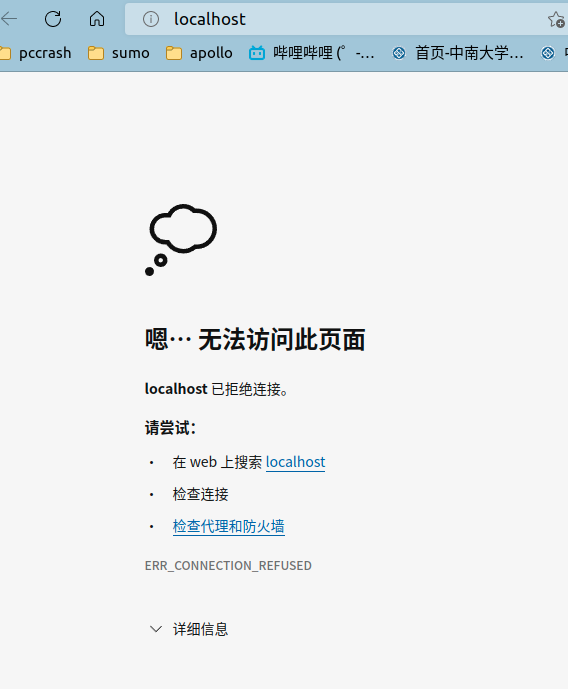 I followed the tutorial steps, but in step 5, build failed · Issue #13 ...