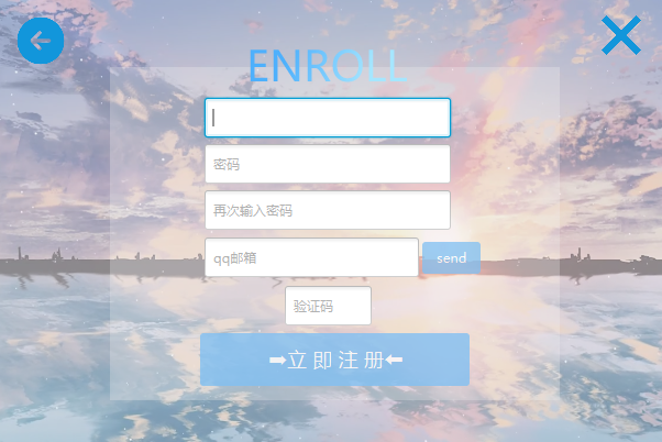 图片无法正常展示