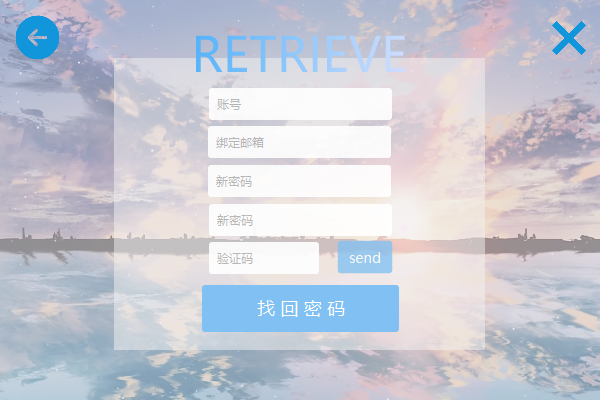 图片无法正常展示