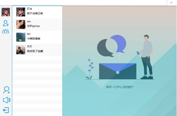 图片无法正常展示
