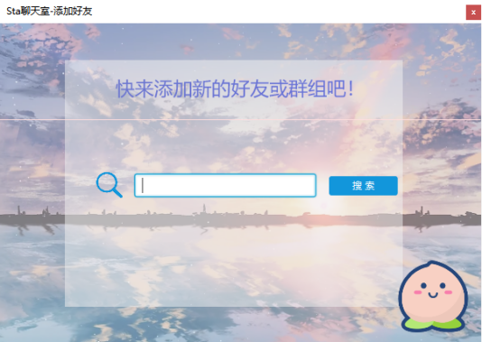 图片无法正常展示