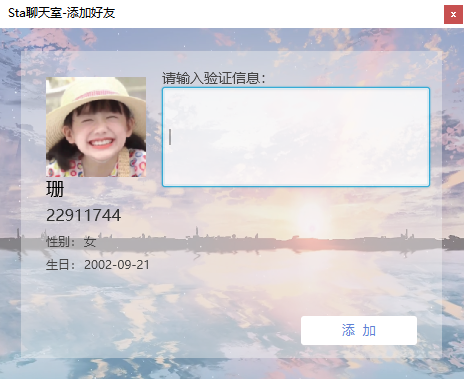图片无法正常展示