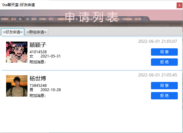 图片无法正常展示