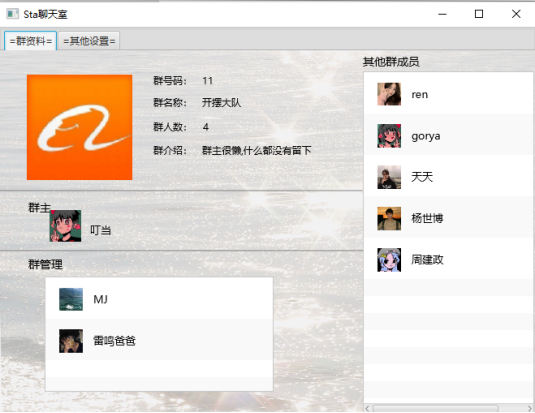 图片无法正常展示