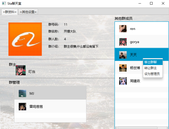 图片无法正常展示