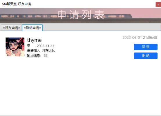 图片无法正常展示