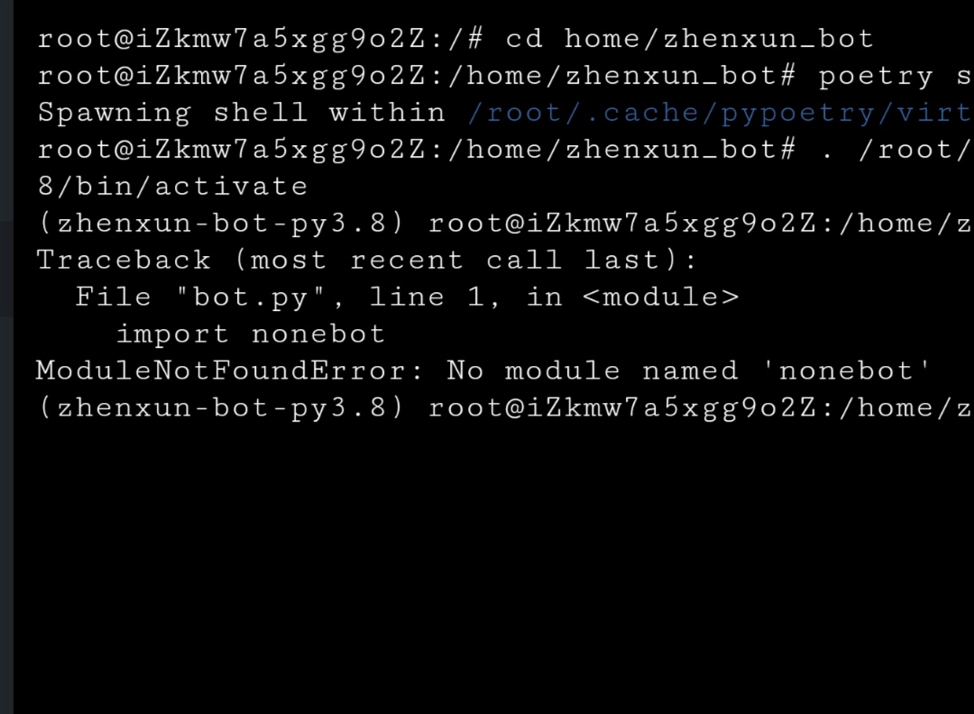 执行持久化时报错： · Issue #1081 · zhenxun-org/zhenxun_bot · GitHub