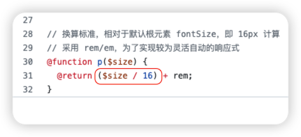 sass 即将弃用的的 / 运算符导致的警告 · Issue #2377 · XiaoMi/hiui · GitHub