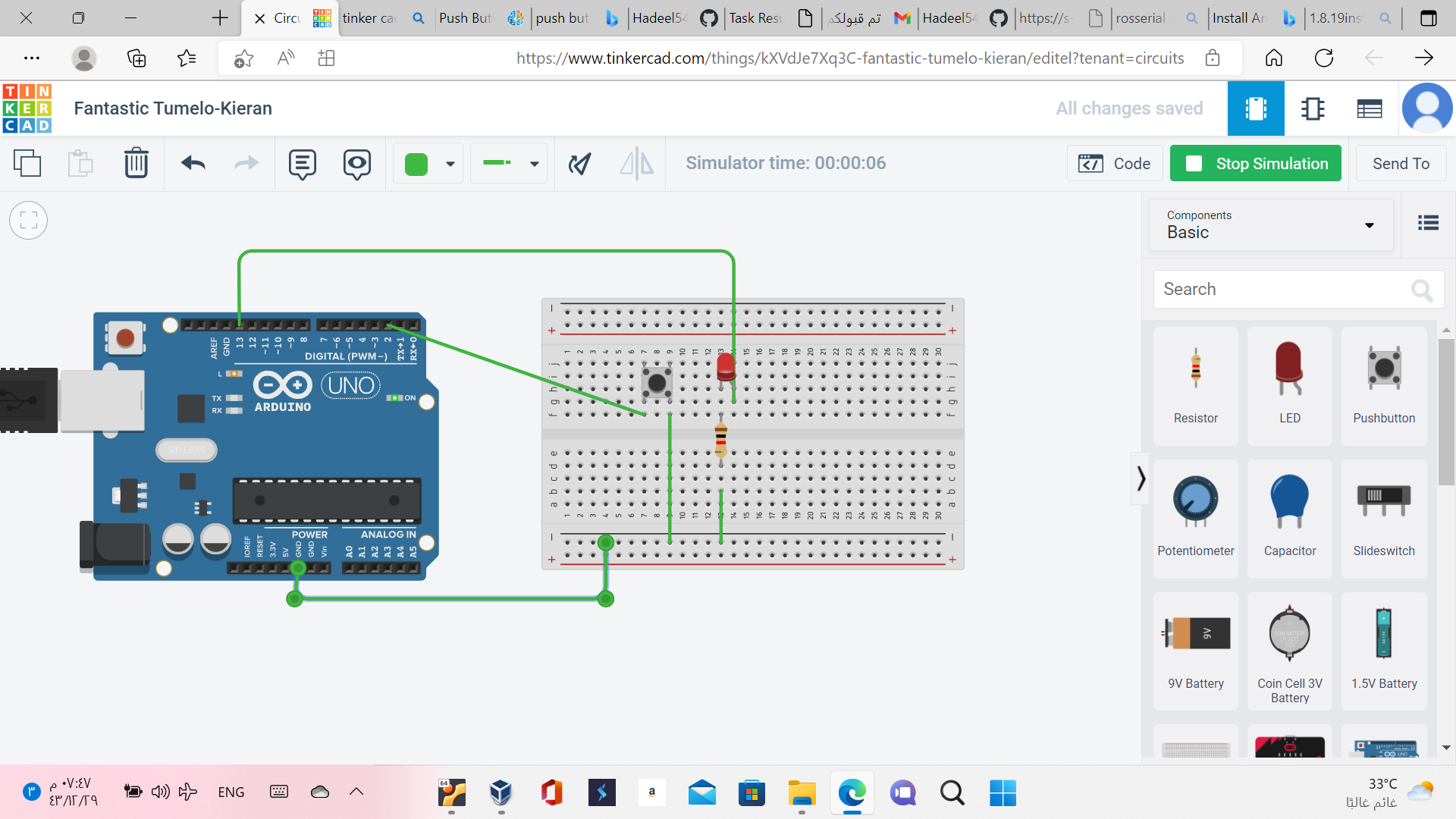 GitHub - Hadeel54/push-button