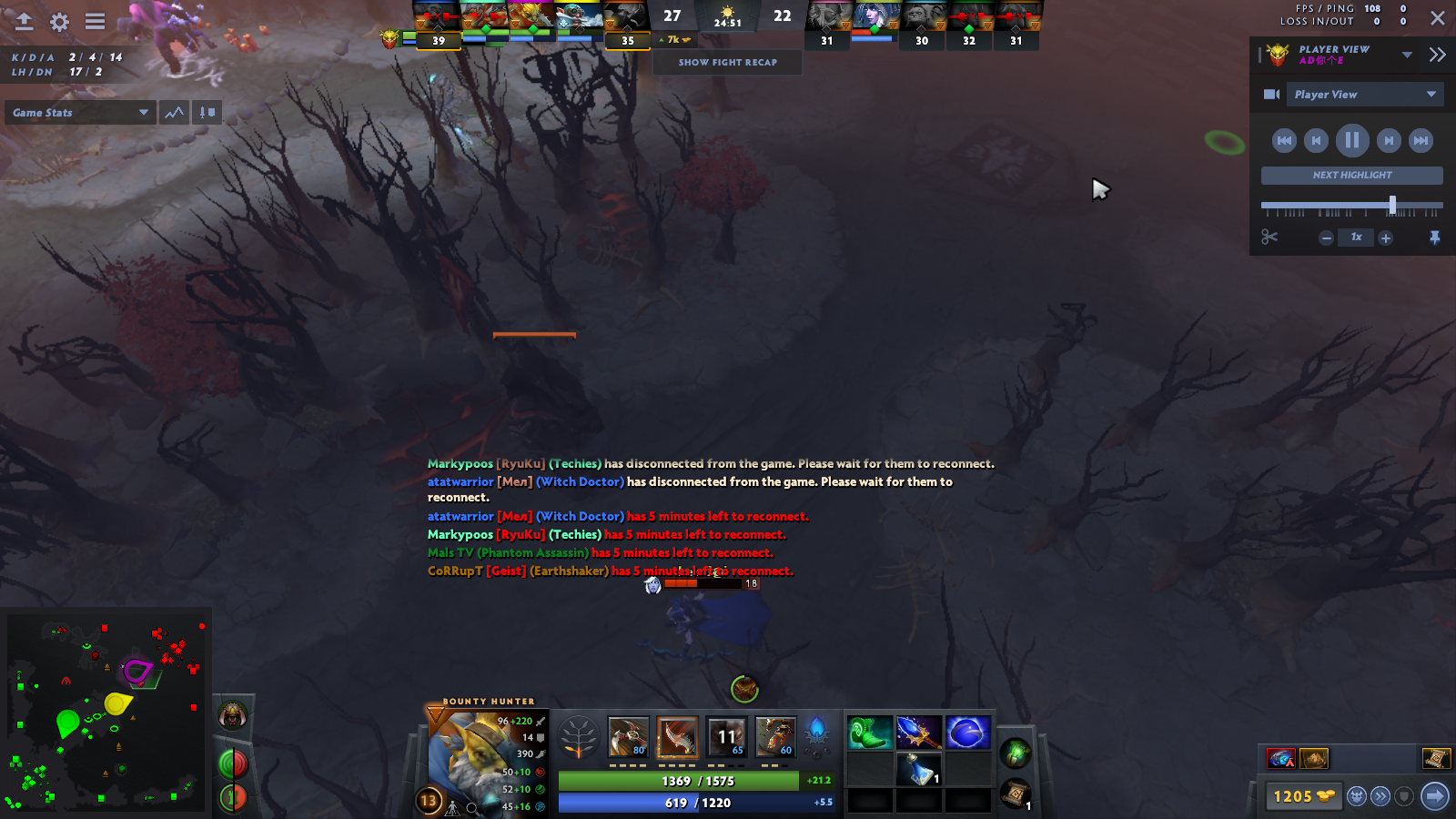 Players got disconnected in the middle of the game and match not ...
