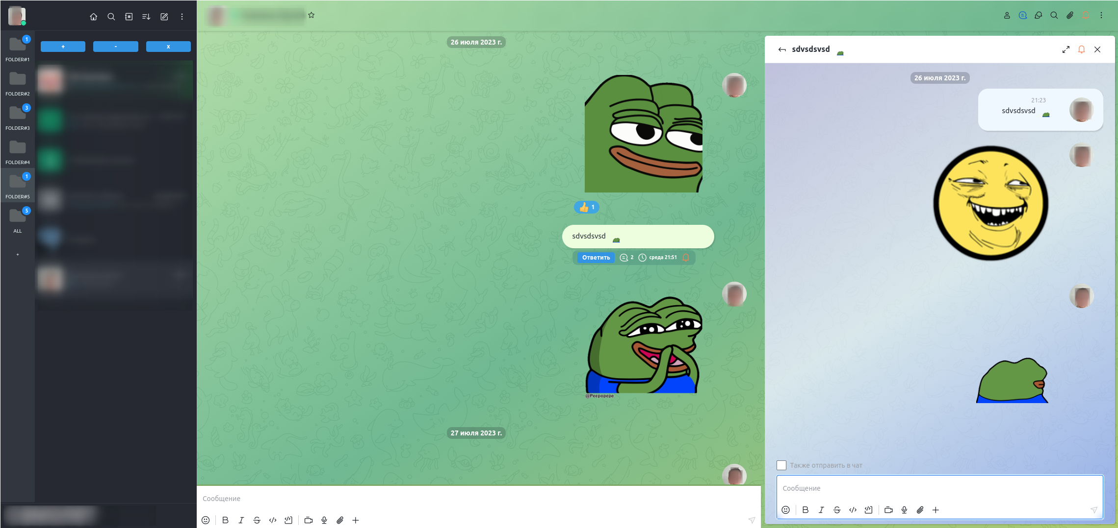 GitHub mrFreemanG/rocketchattelegramtheme "Is it telegram?! No it