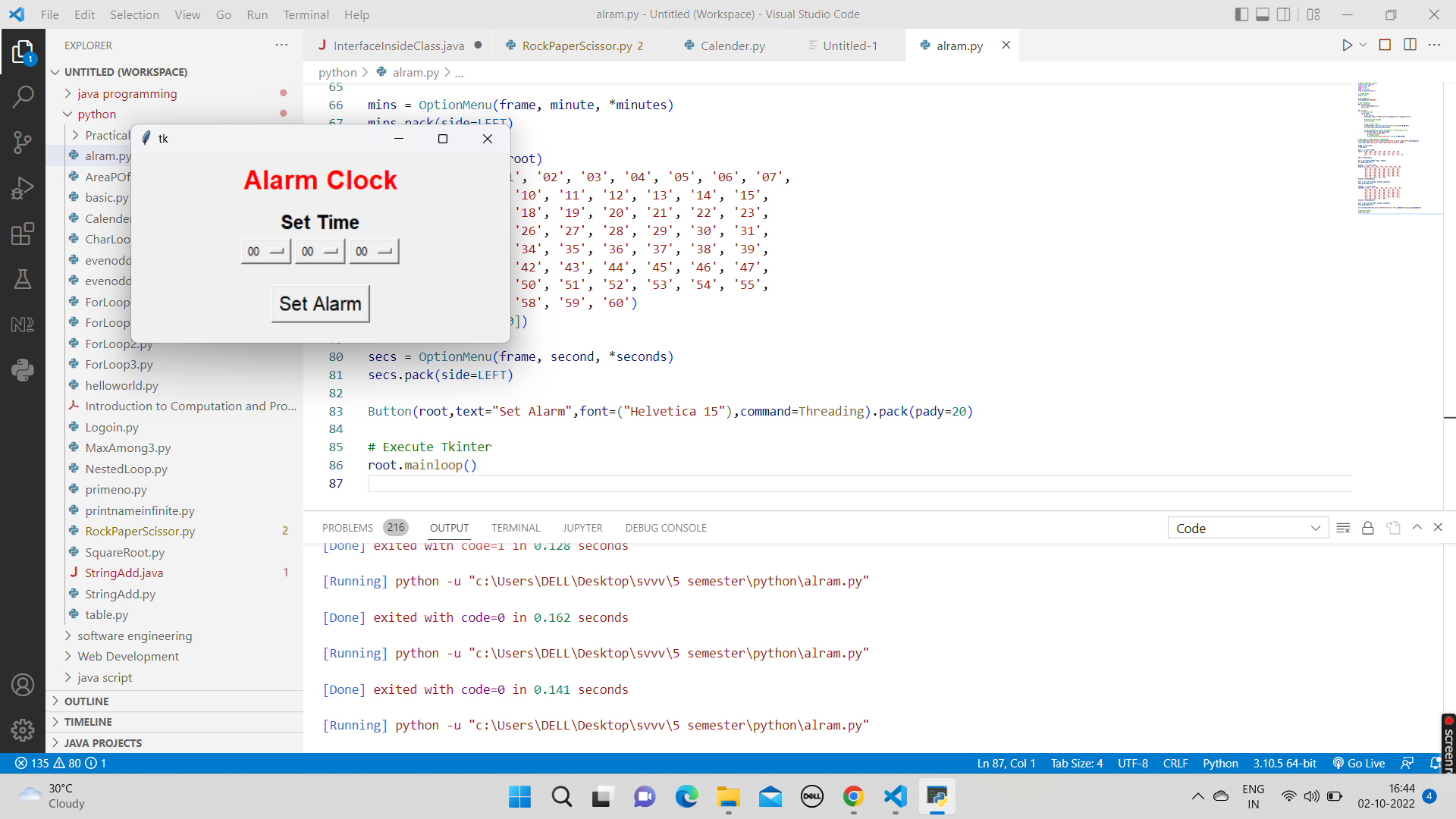 Screenshot (7)