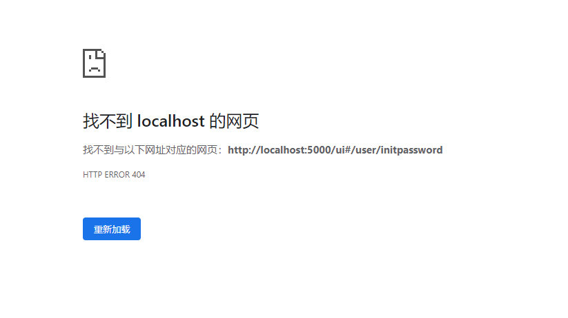 wwwroot 下面的ui目录貌似没有包含在git 中 · Issue #94 · dotnetcore/AgileConfig · GitHub