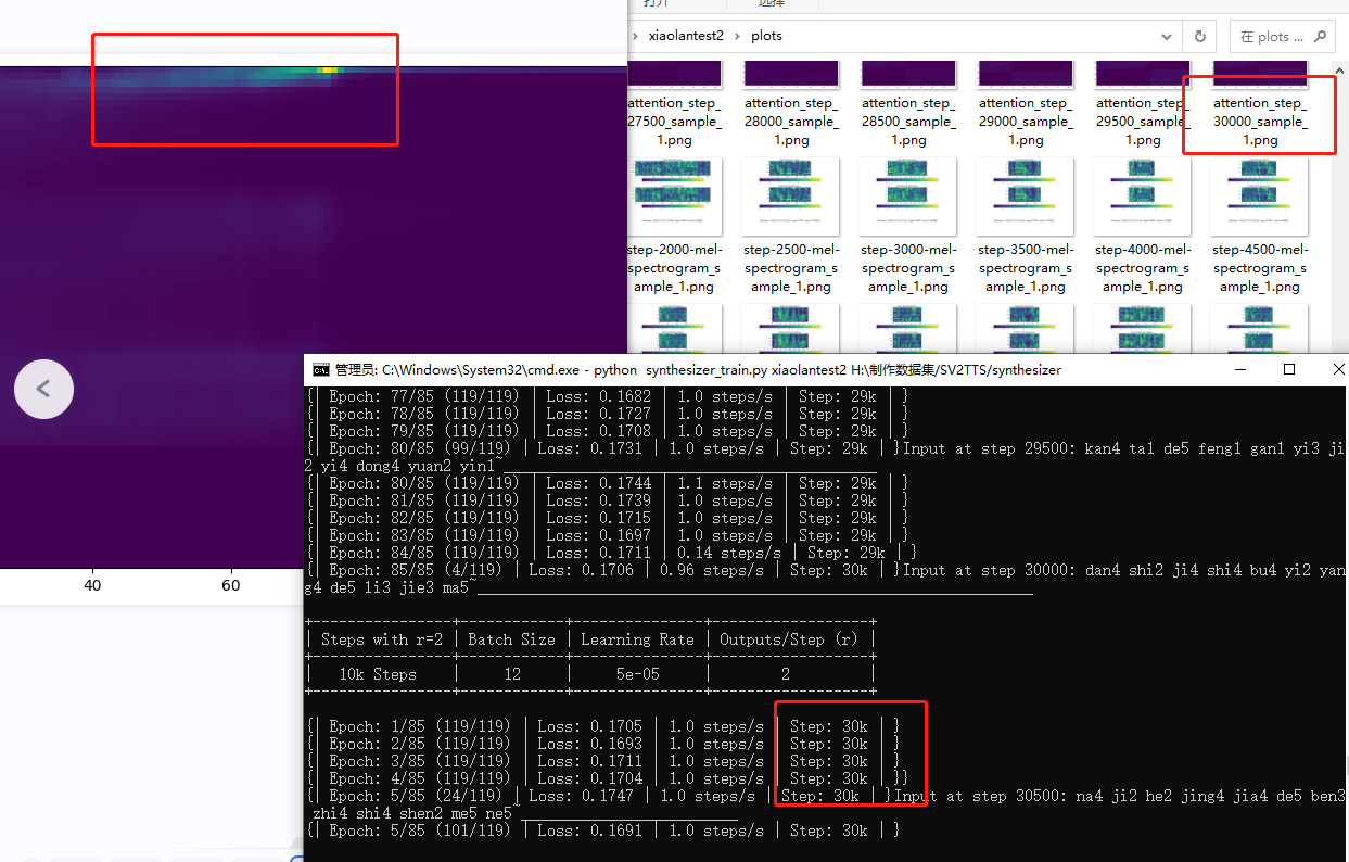 微信图片_20220722130821