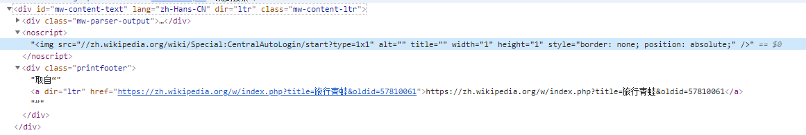 WIKI 页面内容消失 · Issue #2170 · Kenshin/simpread · GitHub