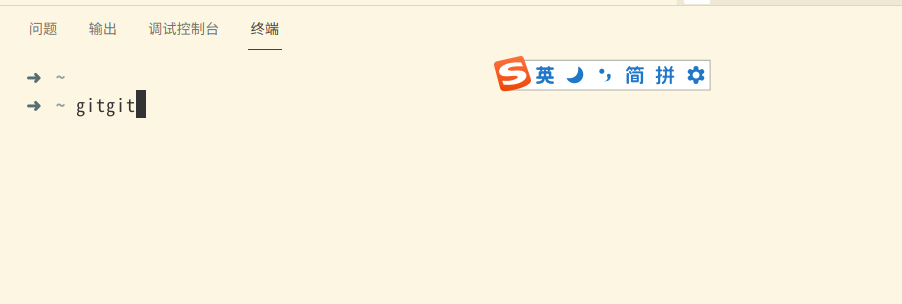 Chinese input in the console · Issue #136925 · microsoft/vscode · GitHub
