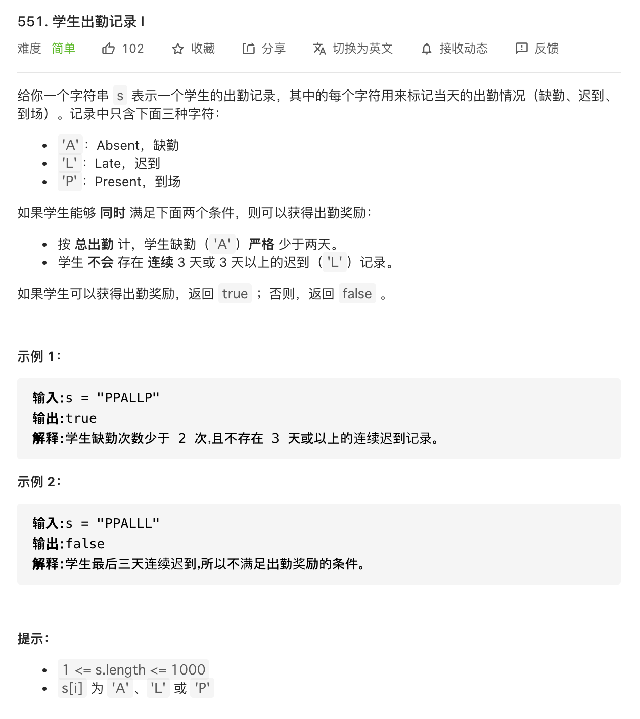 截屏0003-08-17 21 56 49