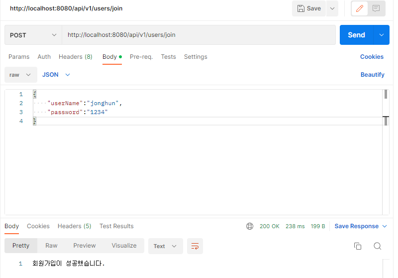 GitHub - rivkode/login · GitHub