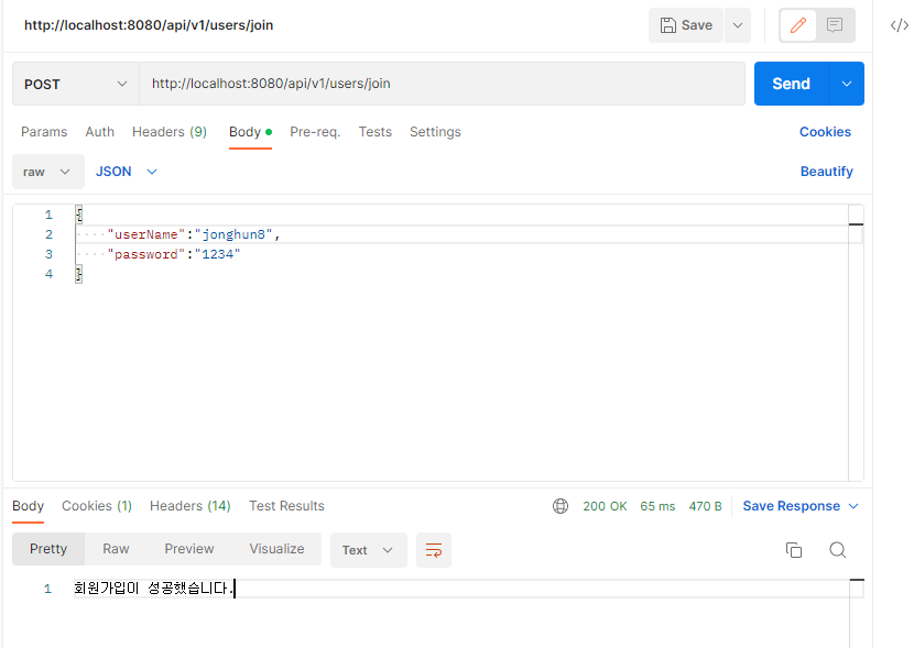 GitHub - rivkode/login · GitHub