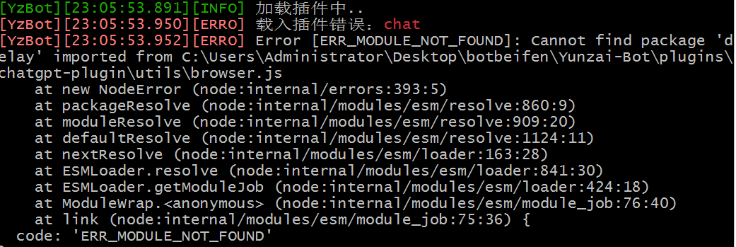 Error [ERR_MODULE_NOT_FOUND]: Cannot find package 'delay' imported ...