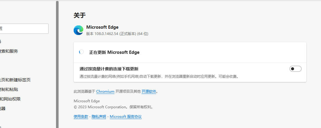 Issue #1036 · Chuyu-Team/Dism-Multi-language · GitHub