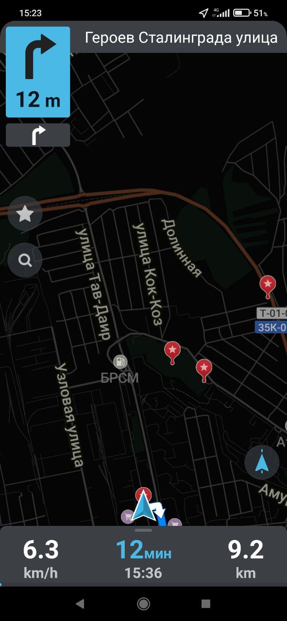 Show more space below the navigation arrow · Issue #2987 · organicmaps ...