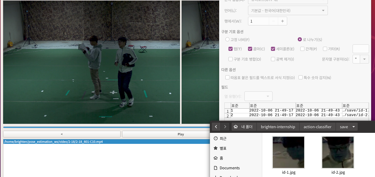 github - jaehyunahn iris image classification with... GitHub - jaeyoonheo/action-classifier: brighten internship