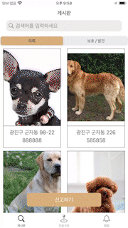 인공지능_체크_및_글_생성_MP4_AdobeExpress