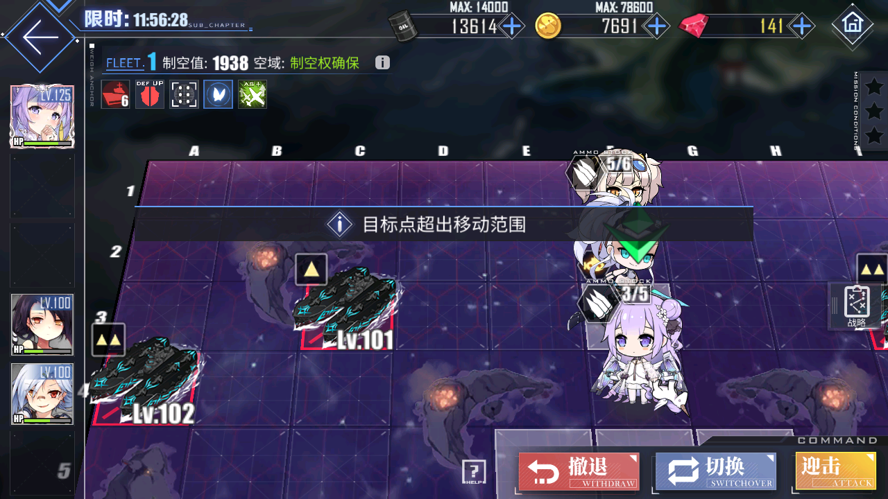 2022-07-17_21-02-26-460487