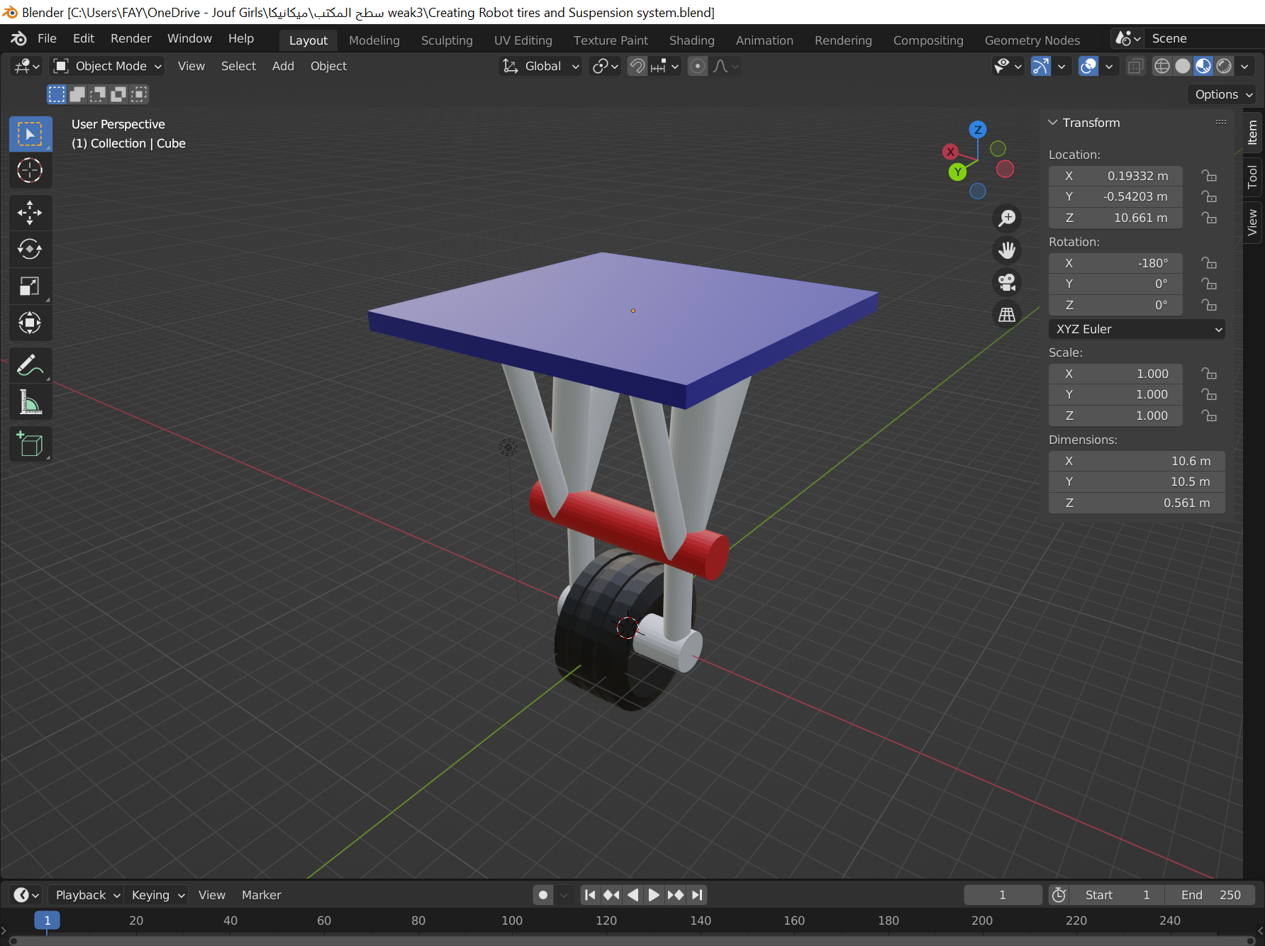 GitHub - FAY-ALRUWAILI/TASK2-Mechanical: This is the Second Mechanical ...