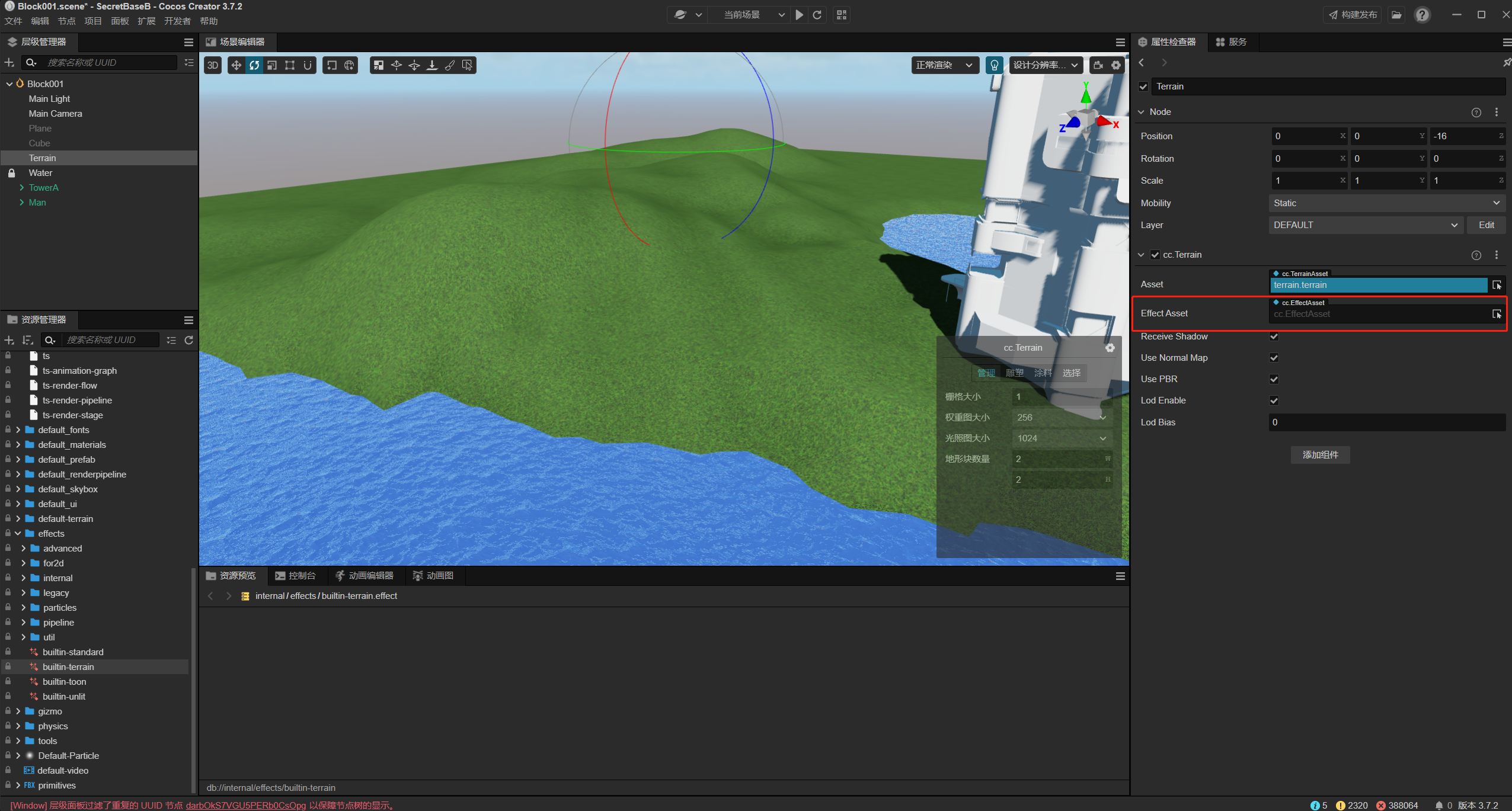 Terrain‘s Effect Asset Bug · Issue #14591 · cocos/cocos-engine · GitHub