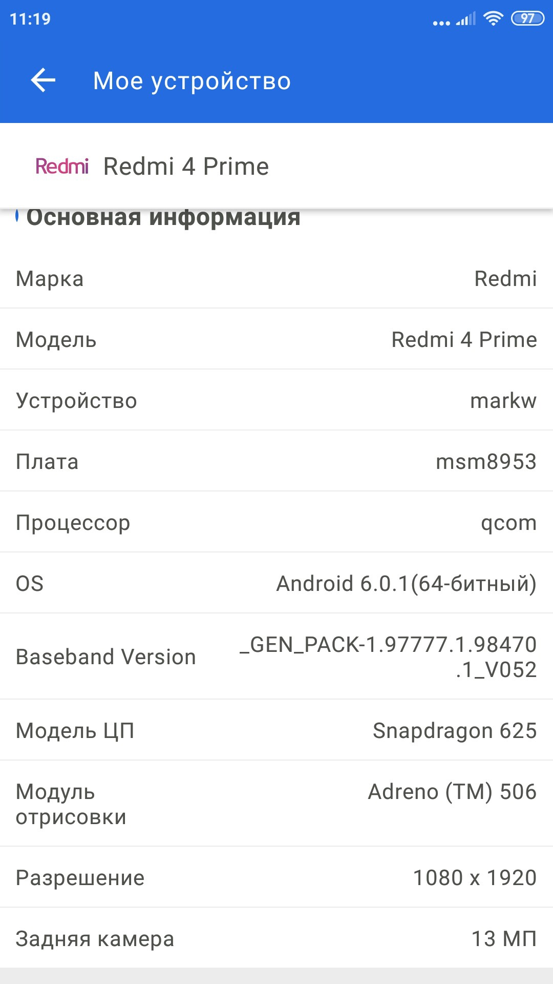 180136441-658fe928-17d2-47cf-9ee2-6bf3f0822dd8