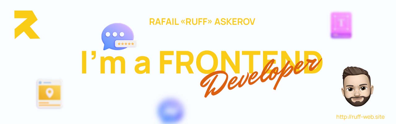 1982ruff (Rafail "Ruff" Askerov) · GitHub