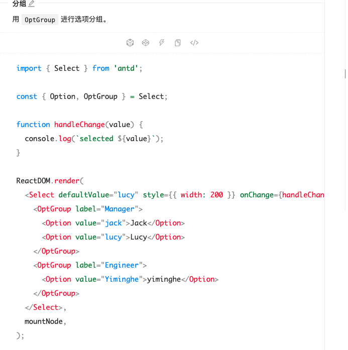 关于Select组件无法在分组中创建子分组的问题 · Issue #33367 · ant-design/ant-design · GitHub