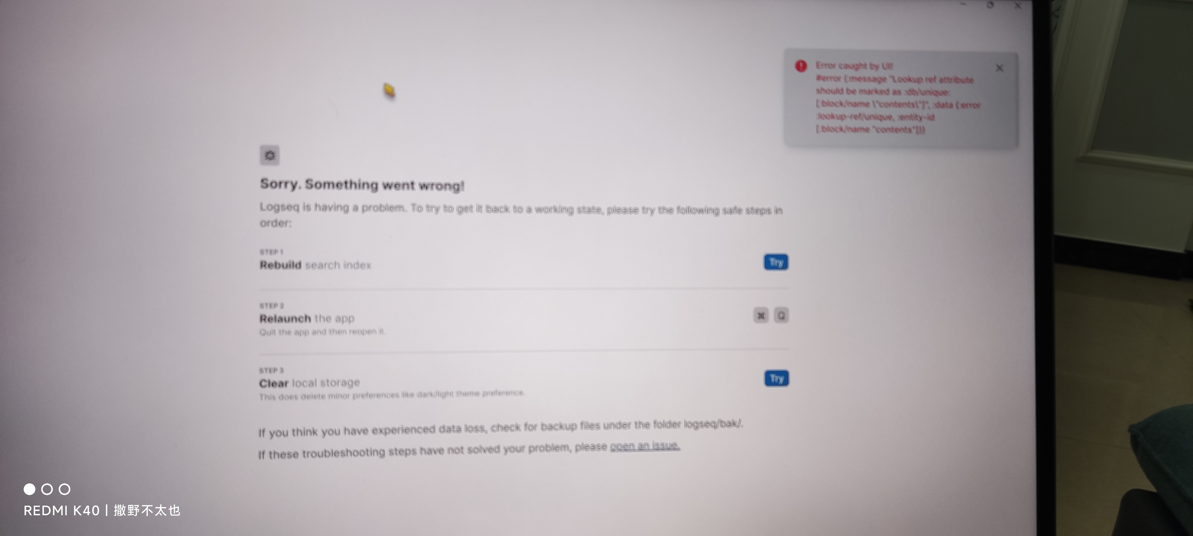 UI Crashes // UI捕获错误 · Issue #6092 · logseq/logseq · GitHub