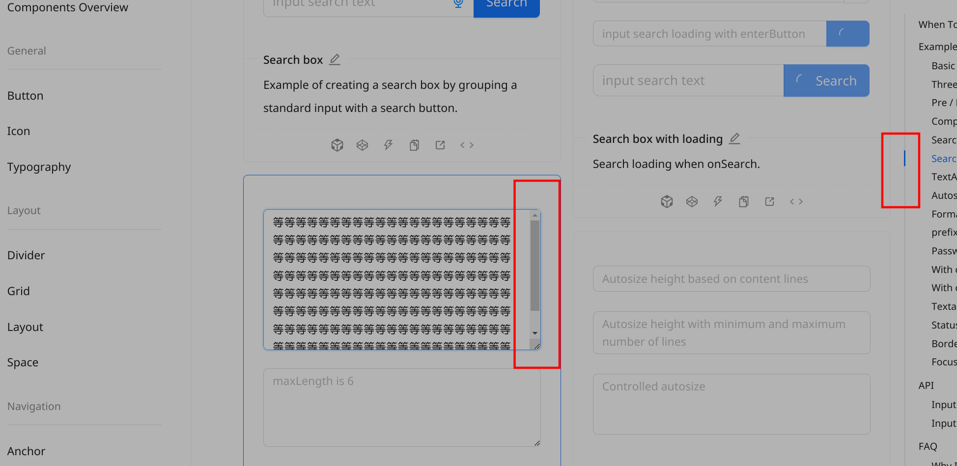 glitch on Textarea and scrollbar · Issue 41151 · antdesign/antdesign · GitHub
