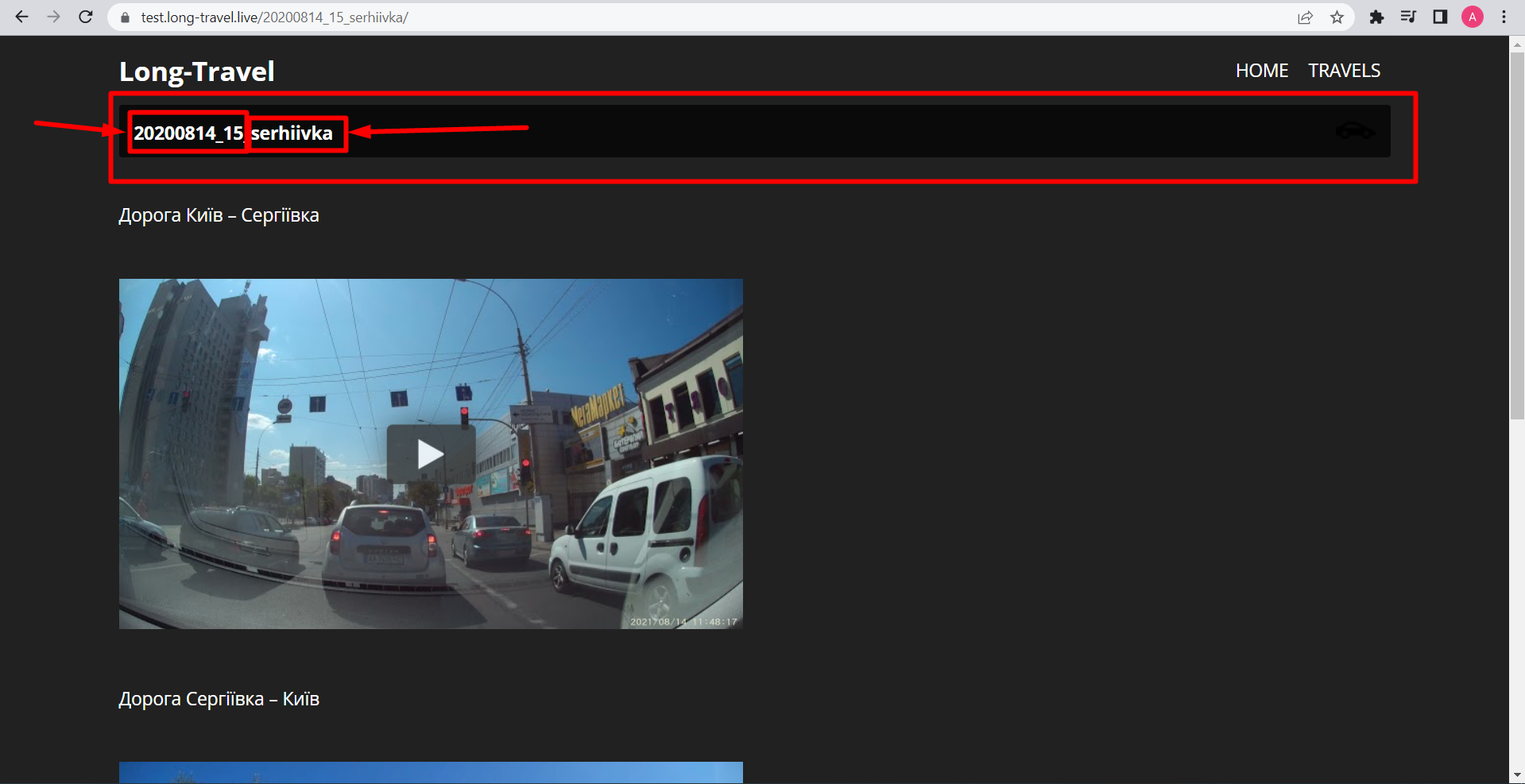 Рецепт куті на англійській мові