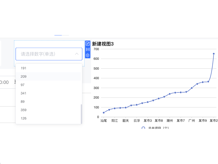 [Bug]数值下拉组件 · Issue #6277 · dataease/dataease · GitHub