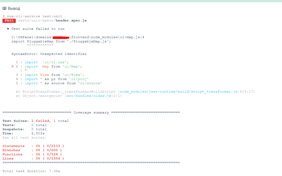 Testing Vue components OL with jest isn't working (vuecli3, jest