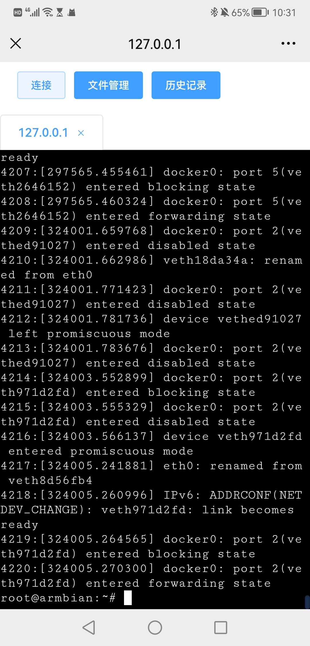 hk1 box变种问题 · Issue #1118 · ophub/amlogic-s9xxx-armbian · GitHub