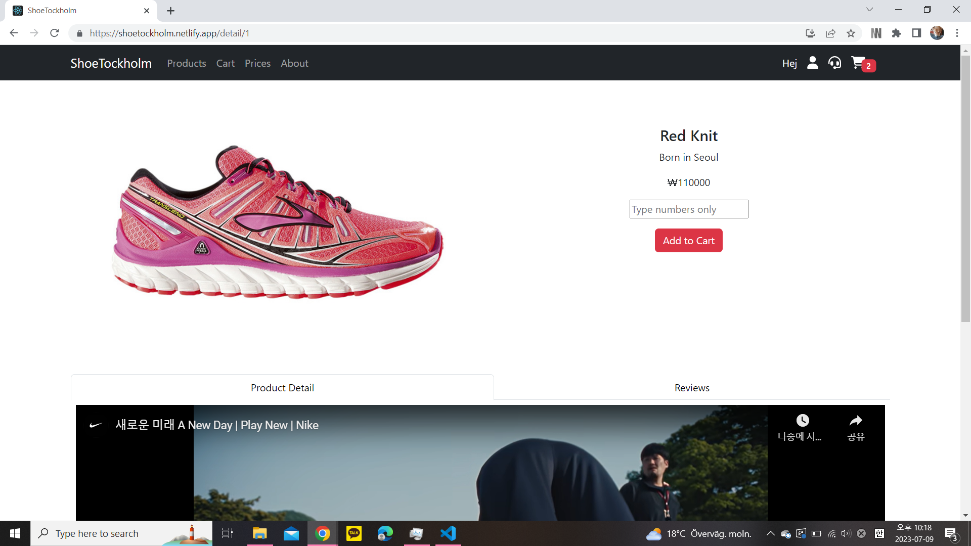GitHub - jeongwookim2022/React-Online-Shop-Web-App_DEV