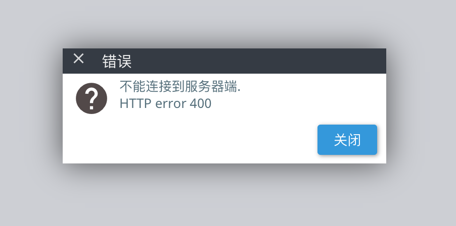 [Question] 文件管理400报错 · Issue #8871 · jumpserver/jumpserver · GitHub